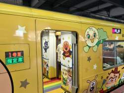 3383847 B