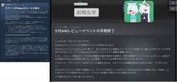514805 B