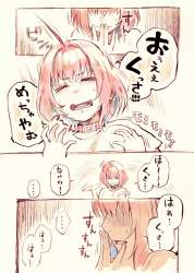 157606 B