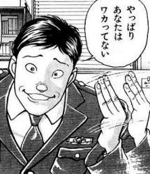 66030 B