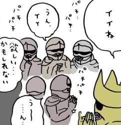 125774 B