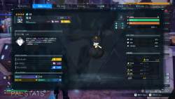 3206533 B