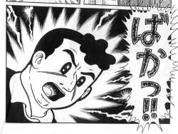 145625 B