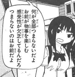 44842 B