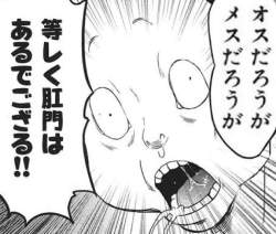 70753 B