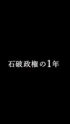 5855740 B