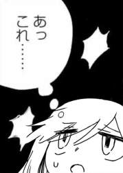 306665 B