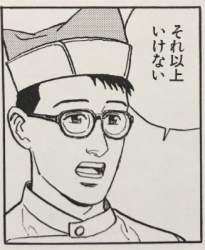 25662 B