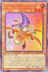 211741 B