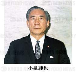 82366 B