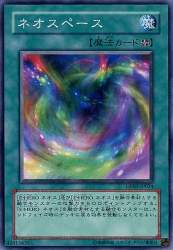 113903 B