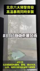 2174478 B