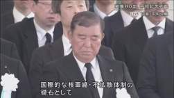 396545 B