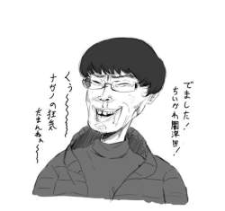 59437 B