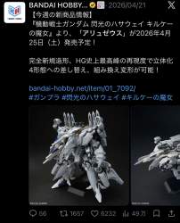 317783 B