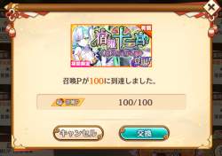 387965 B
