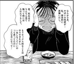 175034 B