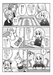 922228 B