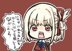 70543 B