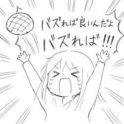 1346547 B