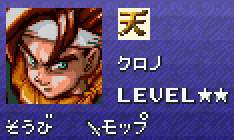 7664 B