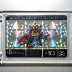 85477 B