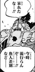 77891 B
