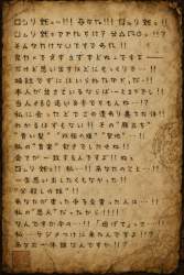 515656 B