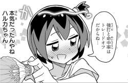 176199 B