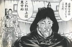 56394 B