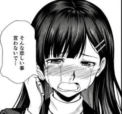 432726 B