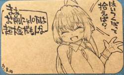 159786 B