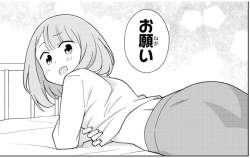 118644 B
