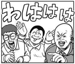 242662 B