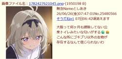 66595 B