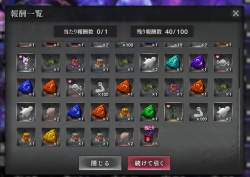 1218311 B