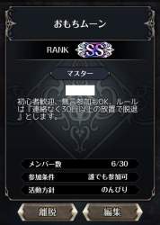 71905 B
