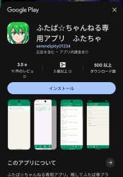 380656 B