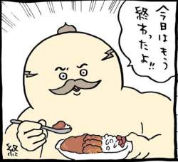 29267 B
