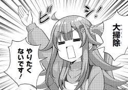 263529 B