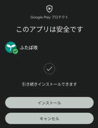 116466 B
