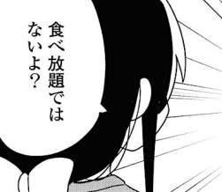35392 B