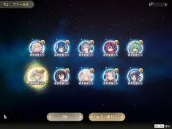 142223 B