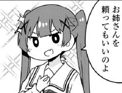133766 B