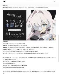 313833 B