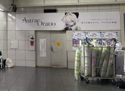 214929 B