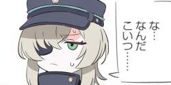 240284 B