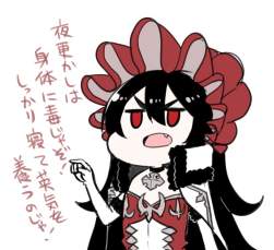 78581 B