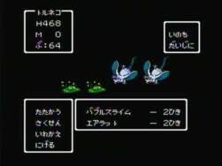 5380653 B