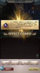 351595 B